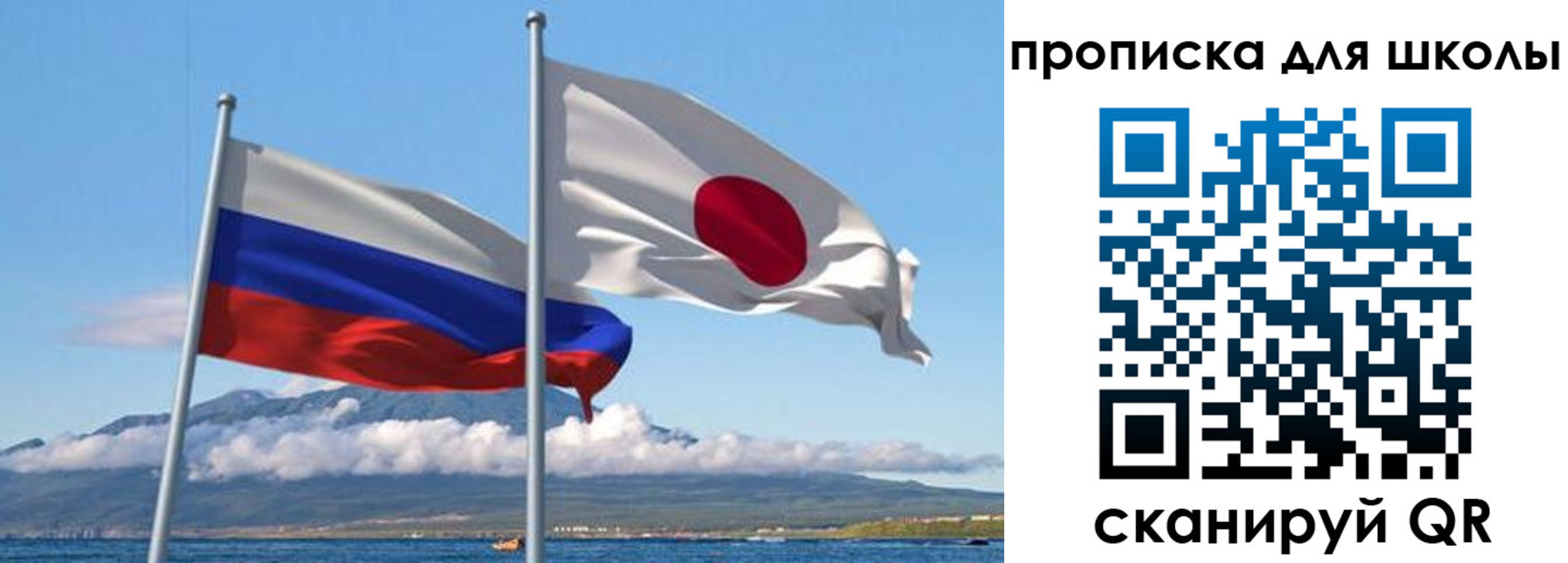временная регистрация в квартире в Мурманске